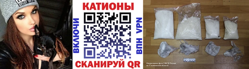 Где купить наркоту Княгинино A-PVP  ссылка на мегу как войти  Гашиш 