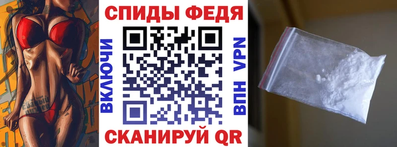 АМФ 97% Княгинино