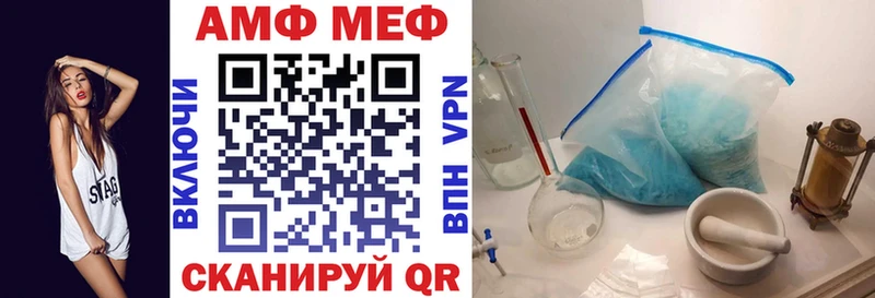 блэк спрут онион  Княгинино  Amphetamine 98% 