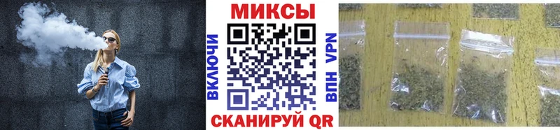 БУТИРАТ оксибутират  магазин    Княгинино 
