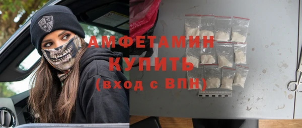 гидра Белоозёрский