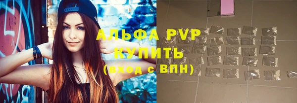 mdpv Беломорск