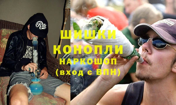 mdpv Беломорск