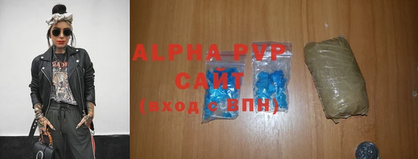mdpv Беломорск
