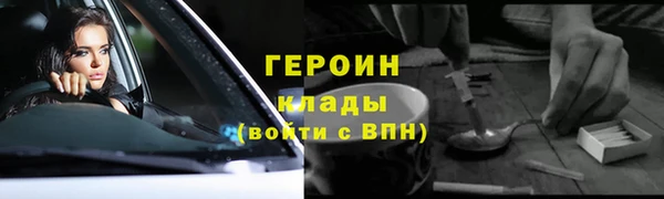 mdpv Беломорск