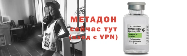 гидра Белоозёрский