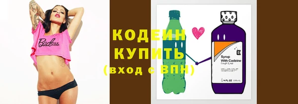 mdpv Беломорск