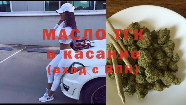 mdpv Беломорск