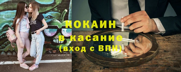 mdpv Беломорск