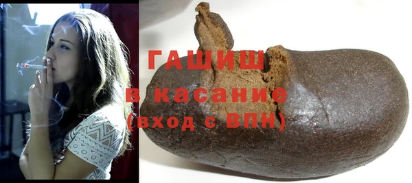 гидра Белоозёрский