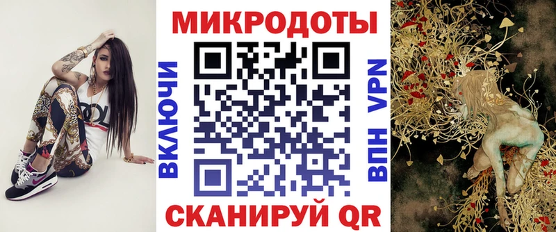 Галлюциногенные грибы Psilocybe  Княгинино 