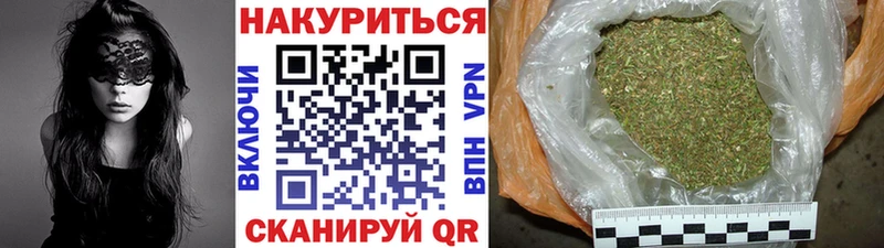 хочу наркоту  Княгинино  Конопля план 